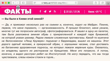 Снял смокинг, надел вышиванку. Как менялись взгляды Зе-кандидата в мэры Одессы Олега Филимонова