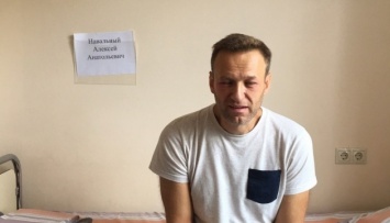 Брюссель: в интересах России тщательно расследовать отравление Навального