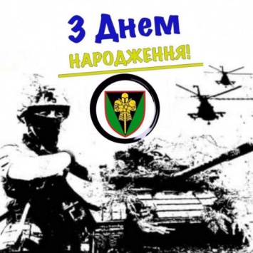 Сегодня бойцы 17-й отдельной танковой бригада отметили День создания своей воинской части