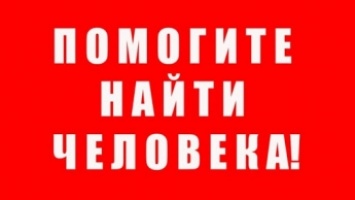 Жди меня. Брат через много лет решил найти свой сестру в Мелитополе (фото)