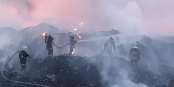 Под Полтавой горит мусорная свалка, город накрыл смог (ФОТО, ВИДЕО)