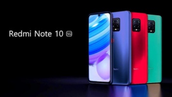 Xiaomi готовит Redmi Note 10 на MediaTek Dimensity 720 и Dimensity 820