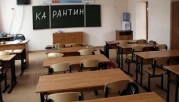 В Запорожской области из-за COVID-19 на карантин закрыли 13 учебных заведений