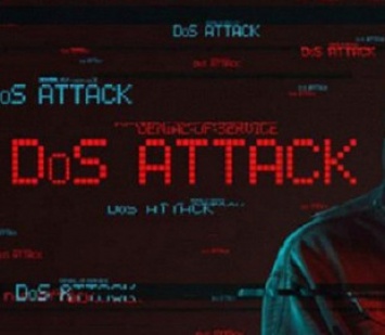 В Европе прошла волна DDoS-атак на интернет-провайдеров