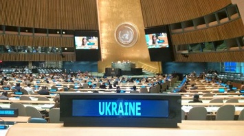 Генассамблея ООН обсудит Крым и Донбасс - 17 стран голосовали против (СПИСОК)