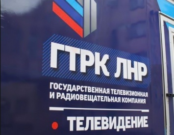 Блогер: оператор « ГТРК ЛНР» заболел коронавирусом
