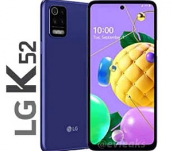 Доступный смартфон LG K5 с квадрокамерой предстал в двух цветах