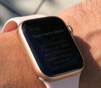 Началось производство компонентов для новых моделей Apple Watch