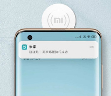 Xiaomi показала новую NFC-метку для девайсов