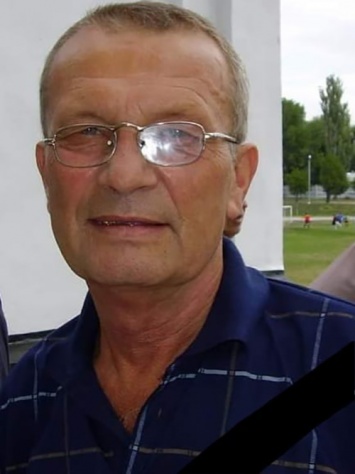 На Днепропетровщине умер известный футбольный тренер