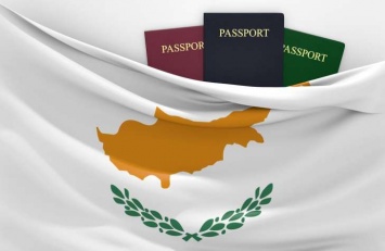 Названы украинцы владельцы "золотых паспортов" Кипра