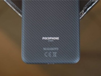 Прототип смартфона Poco с двумя 48-Мп камерами показали на рендере