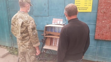 В ООС пограничники изъяли из обращения тысячу пачек контрафактных сигарет (видео)