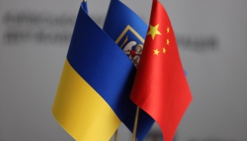 Киев и Гуанчжоу подписали меморандум о сотрудничестве
