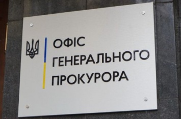ГПУ обломала коррупционеров в Харькове, сорвав сделку на 12 млн грн