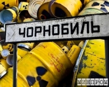 В Чернобыльской зоне разрешили ввести в строй хранилище отработанного ядерного топлива