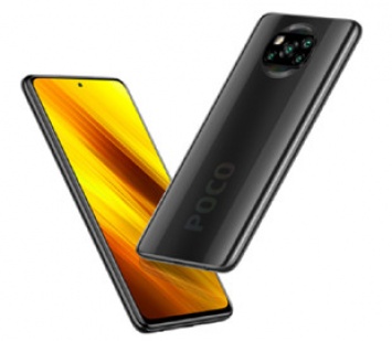 Xiaomi представила смартфон Poco X3 NFC