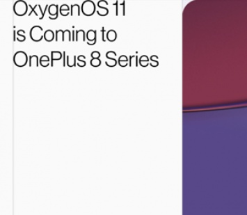 Все владельцы OnePlus 8 и OnePlus 8 Pro получили Android 11