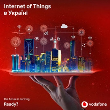 Vodafone провел успешные IoT-пилоты с водоканалами Украины