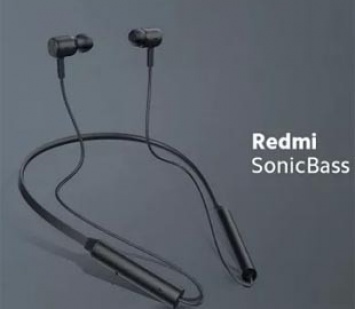 Xiaomi представила Bluetooth-наушники Redmi SonicBass