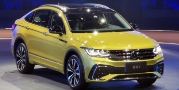 Купе Tiguan X представлено официально