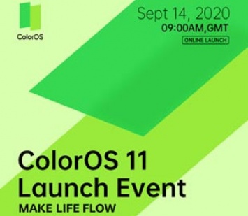 OPPO работает над собственной системой ColorOS 11