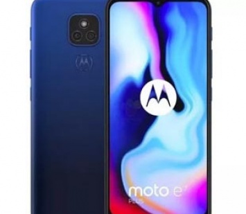 Moto E7 Plus представлен официально