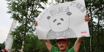 Сотрудники PandaDoc не могут получить зарплату: счета компании заблокированы