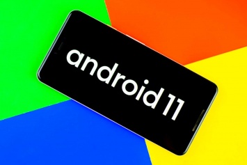 Android 11 получает версию GO для бюджетных устройств