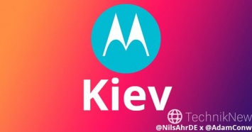 Motorola выпустит недорогой "Kiev"