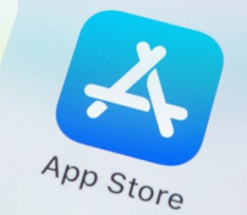 Apple по требованию СБУ удалила из украинского App Store несколько российских приложений