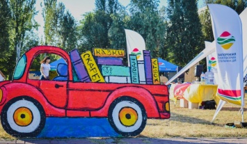 Творчество без границ - в Запорожье проходит детский фестиваль «Книголесье»
