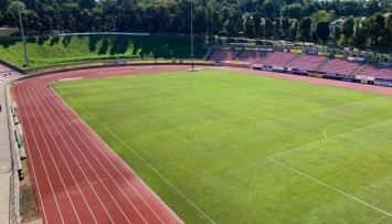 Во Львове открыли обновленный стадион "Скиф"