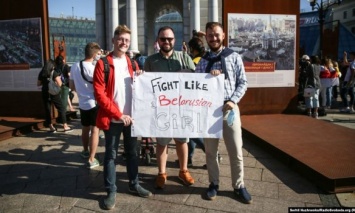 В Киеве прошел марш солидарности с женщинами Беларуси