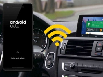 Создан недорогой прибор для добавления в автомобили беспроводного режима Android Auto