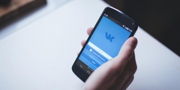 "ВКонтакте" заработала на Украине без VPN