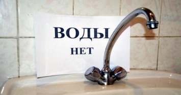 Дефицит воды в Крыму прокомментировали у Зеленского