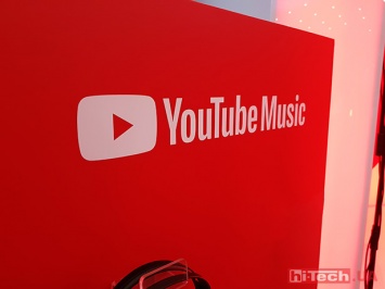 Приложение YouTube Music скачали уже 500 миллионов раз