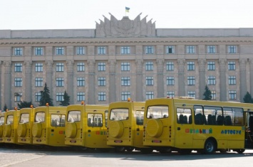 Районы Харьковской области получили новые школьные автобусы