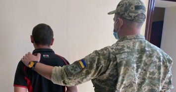 В Донецкой области пойман бывший боевик группировки "ЛНР"