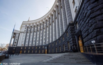 Кабмин рассмотрел проект бюджета Украины на 2021 год: главное о документе