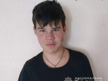В Киеве разыскивают подростка с родимым пятном на лице: фото