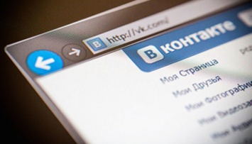 СНБО - об обновлении прокси "ВКонтакте": Спецслужбы России ищут новые методы обхода санкций