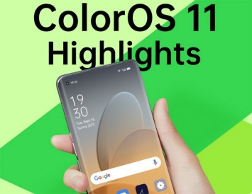 OPPO представила крупное обновление своей операционной системы - ColorOS 11 на базе Android 11