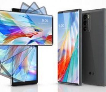 LG представила самый странный смартфон 2020 года
