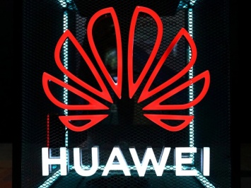 HUAWEI запатентовала бесконтактную зарядку для мобильных устройств [ВИДЕО]