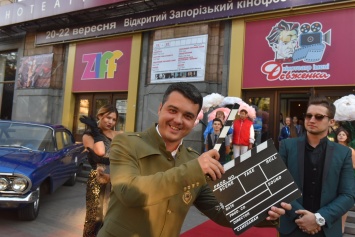 В Запорожье пройдет кинофестиваль - как посмотреть бесплатно