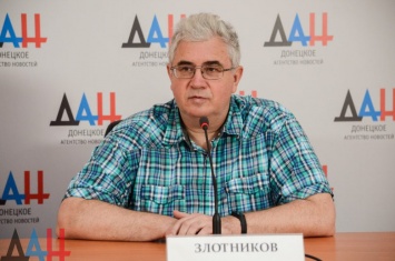 300 000 рублей на создание детской азбуки, посвященной Донбассу, передали писатели-фантасты