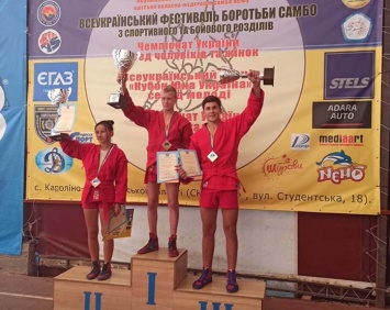Самбисты Днепропетровщины завоевали 24 медали на чемпионате Украины