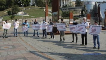 В Киеве - акция в поддержку крымских политзаключенных